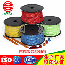 5MM*50�׼Ӵָ������⎤���L�K Ұ�I¶�I���L�K ��Ļ�̶����L���K