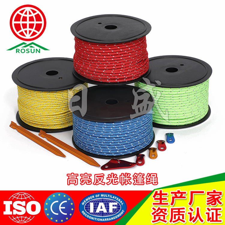 5MM * 50 m negrita resalte reflexivo carpa cuerda de viento camping a prueba de viento cuerda dosel fijo a prueba de viento cordón