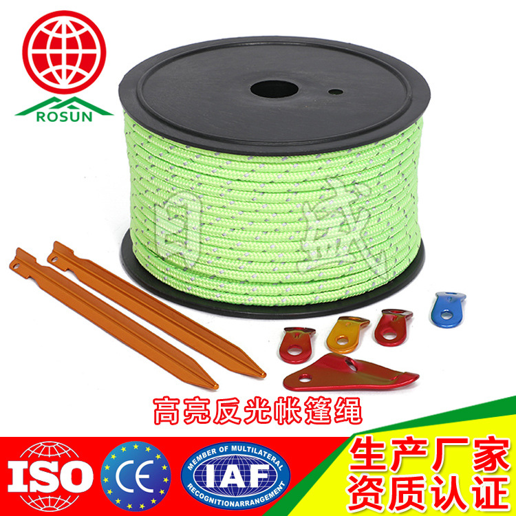 5MM * 50 m negrita resalte reflexivo carpa cuerda de viento camping a prueba de viento cuerda dosel fijo a prueba de viento cordón