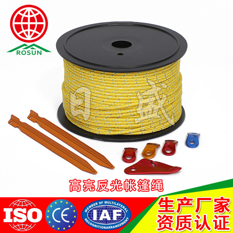 5MM * 50 m negrita resalte reflexivo carpa cuerda de viento camping a prueba de viento cuerda dosel fijo a prueba de viento cordón