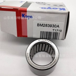 HK2516  XRT�S�� XRT�L��S��  XRT��܇�M���S��