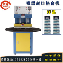 ֱ�����ַ�ډ�߅�C С�͈A�P���ܷ�ڰ��b�C �ϟ�ʽ�����ቺ�O��