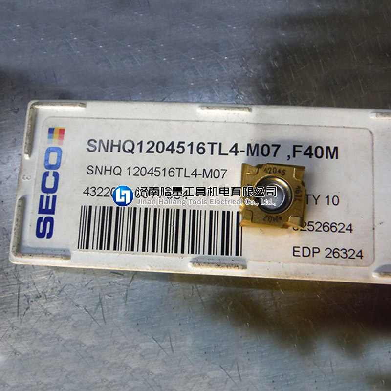 供应瑞典山高数控刀片SCMT120408-F2 TP1500加工钢件