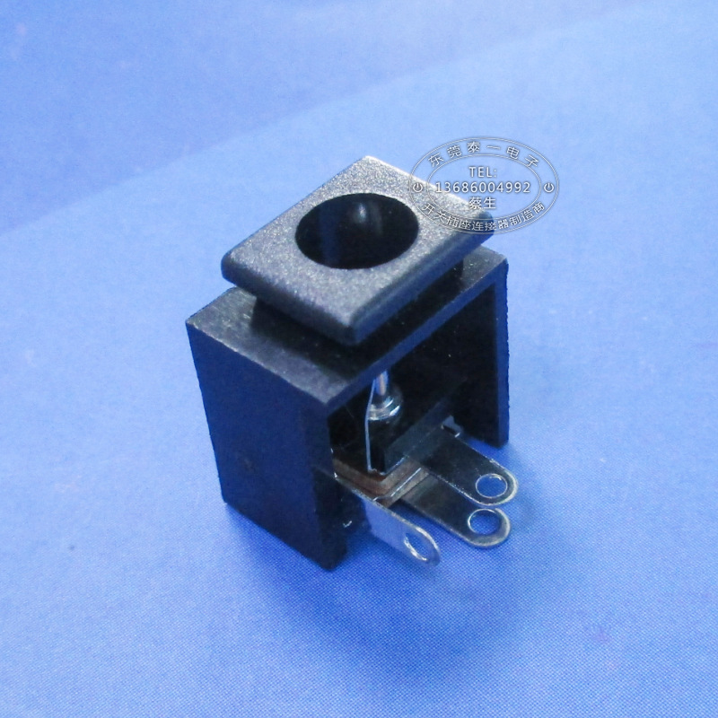 9*12.5*15.5卡槽式DC电源接口 头部尺寸10*8底部镂空DC插座DC009