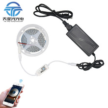 12V�ֻ����ܿ���WIFI�ƴ���ɫ600����װͿѻԶ����������ƴ��ֻ�