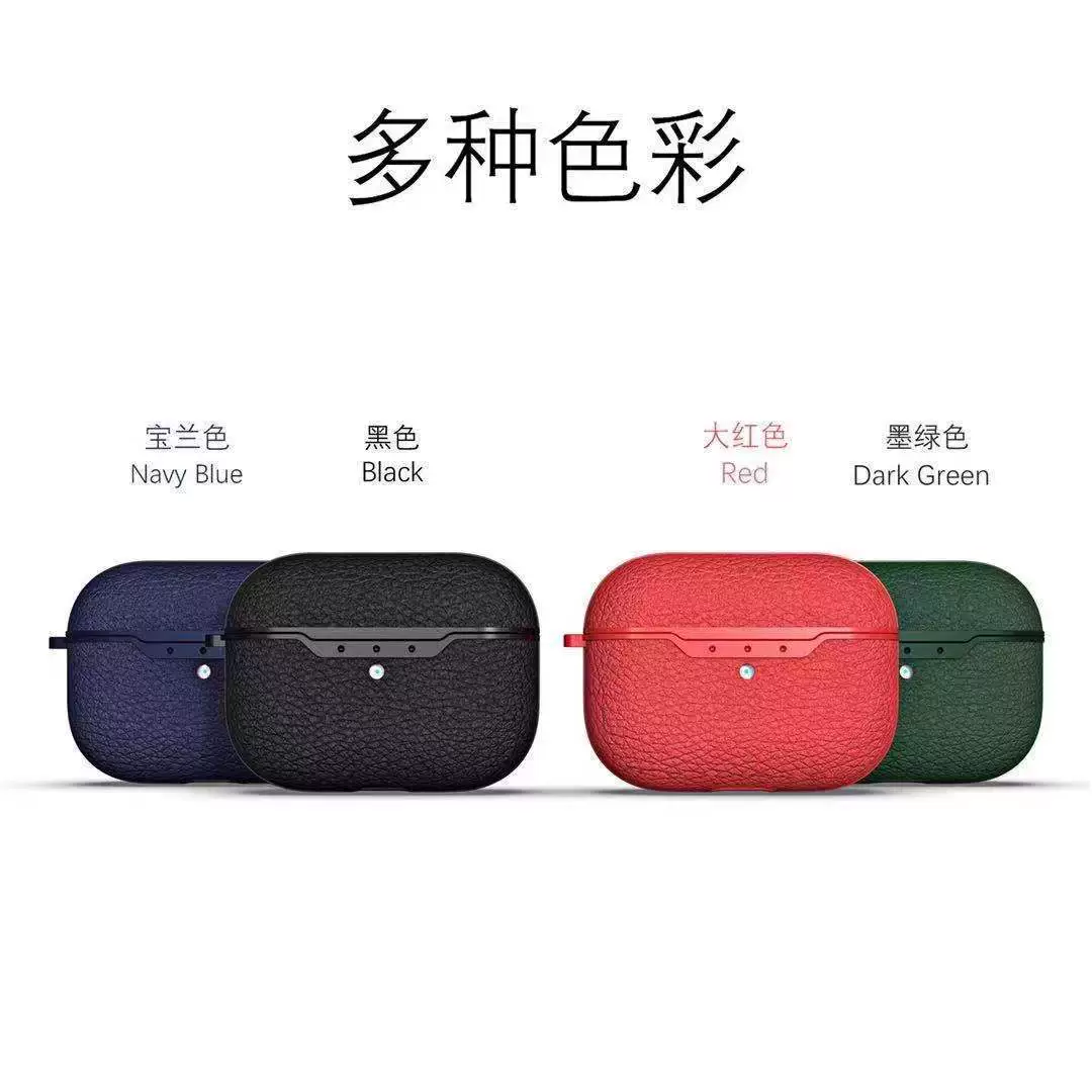 Защитный чехол для Apple AirPods (1/2/3, Pro, Pro 2) — совместим с беспроводной зарядкой, кожзам, ударопрочный