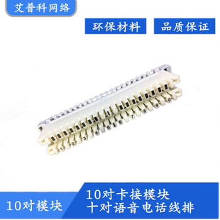 ��������KRONE10���Ԓ�Z����Ϣ�侀��ģ�K���ſ�¡��10�������l