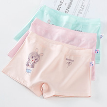 爱念爱逗童50支纯棉儿童内裤女童平角裤卡通潮流女孩学生四角短裤