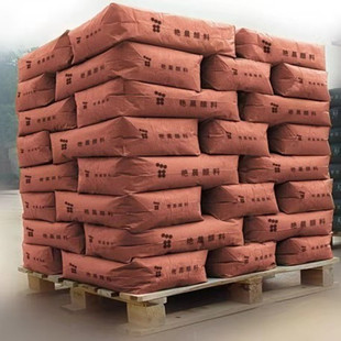 2026 summer hot seller | direct from the manufacturer: oxide brown for colored pavers – weather and alkali resistant, sample support available