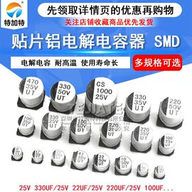 连接器;射频电缆;集成电路