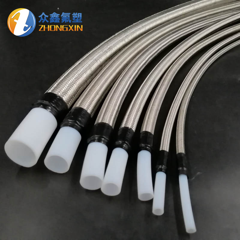 供应铁氟龙管油管 液压油管高压橡胶软管 液压设备高温管