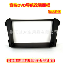 m춬FI40 DVDi-45 i-40pV2DIN푸b