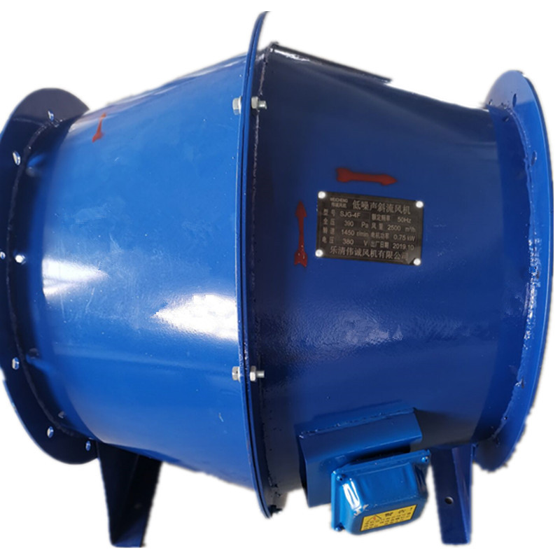 批发供应管道斜流风机 低噪声斜流风机  GXF斜流风机