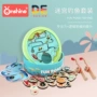 儿童宝宝小孩环保玩具