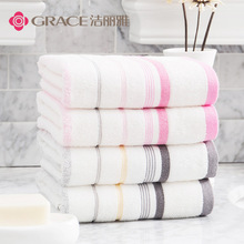 洁丽雅全棉条纹款毛巾 情侣家用成人纯棉面巾 团购礼品毛巾 6410