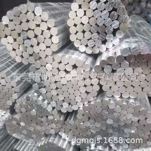 �\�Ź������˿����g5052/6061�X�� ����С�X��3 4 5 mm ���l���X