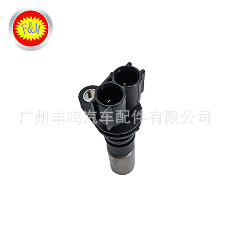 Adecuado para el eje excéntrico del sensor de posición del cigüeñal de la yaris 90919-05045 image 5