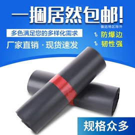 气垫膜气泡膜;气泡信封;气泡袋