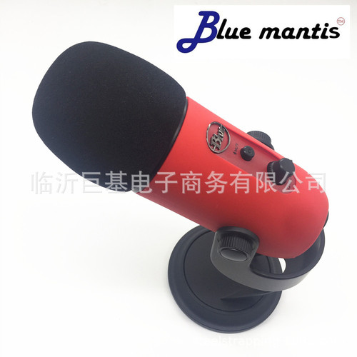 Blue Yeti/ PRO雪怪防风海绵套 适合雪怪海绵咪罩雪人雪怪防风罩