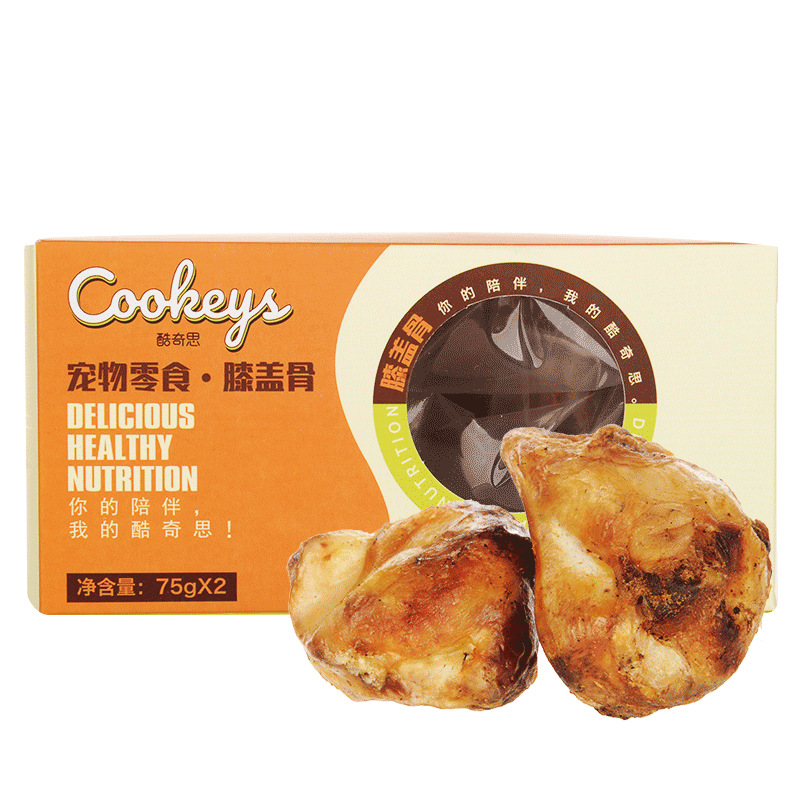 Cochise, bocadillos de rodilla para perros, palillos de dientes para perros grandes, pegamento de dientes, limpiador de dientes para perros pequeños, 2 paquetes