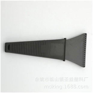 ��܇�ó����P ܇�ó����P ��yʽ�����P �๦�ܳ���ѩ�P