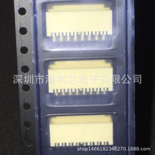 87438-0843 ȫ���������ֻ�87439-0800 	87438-0543 	87438-0243