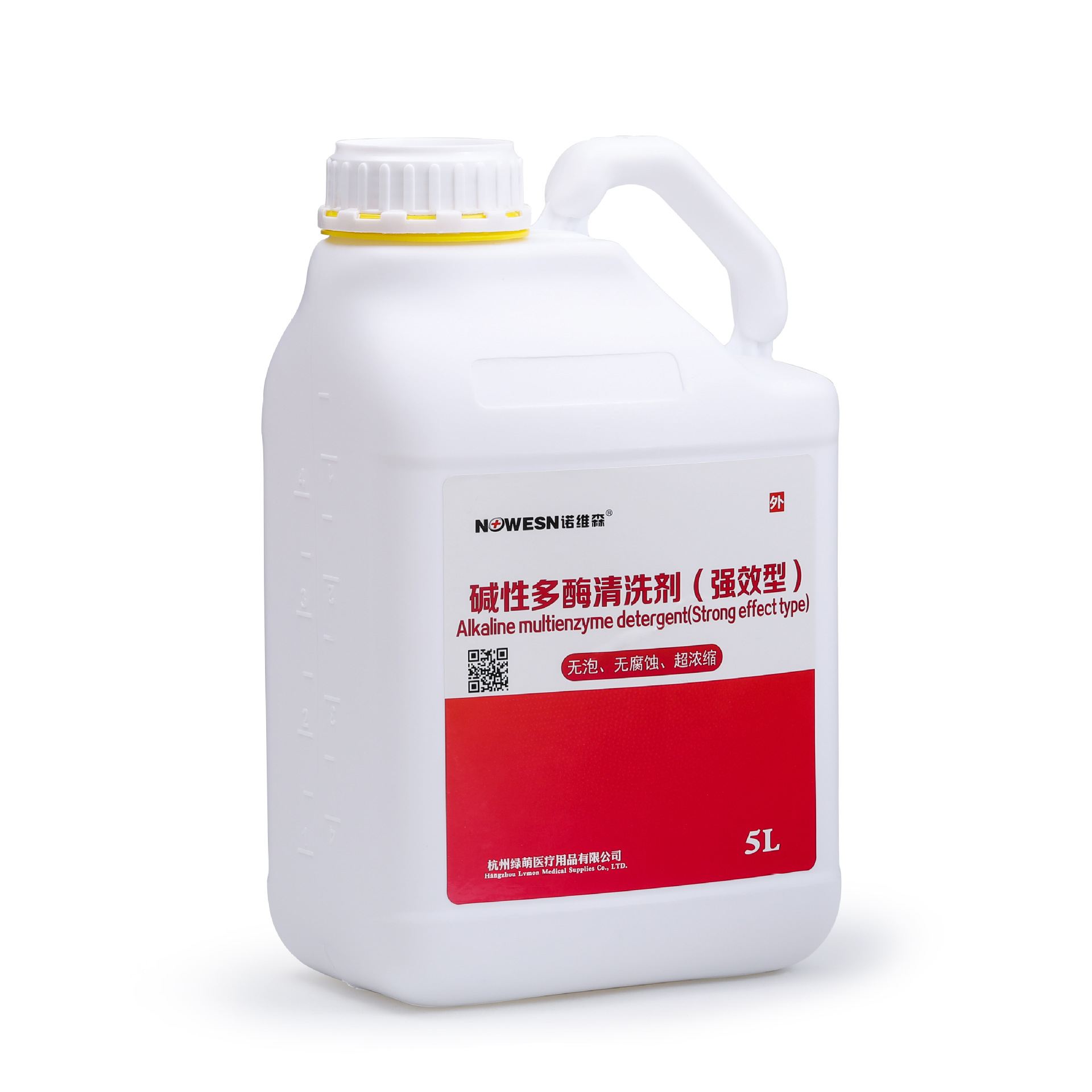 化学的诺维森牌碱性多酶清洗剂（强效型）5L医疗器械专用消毒液批发