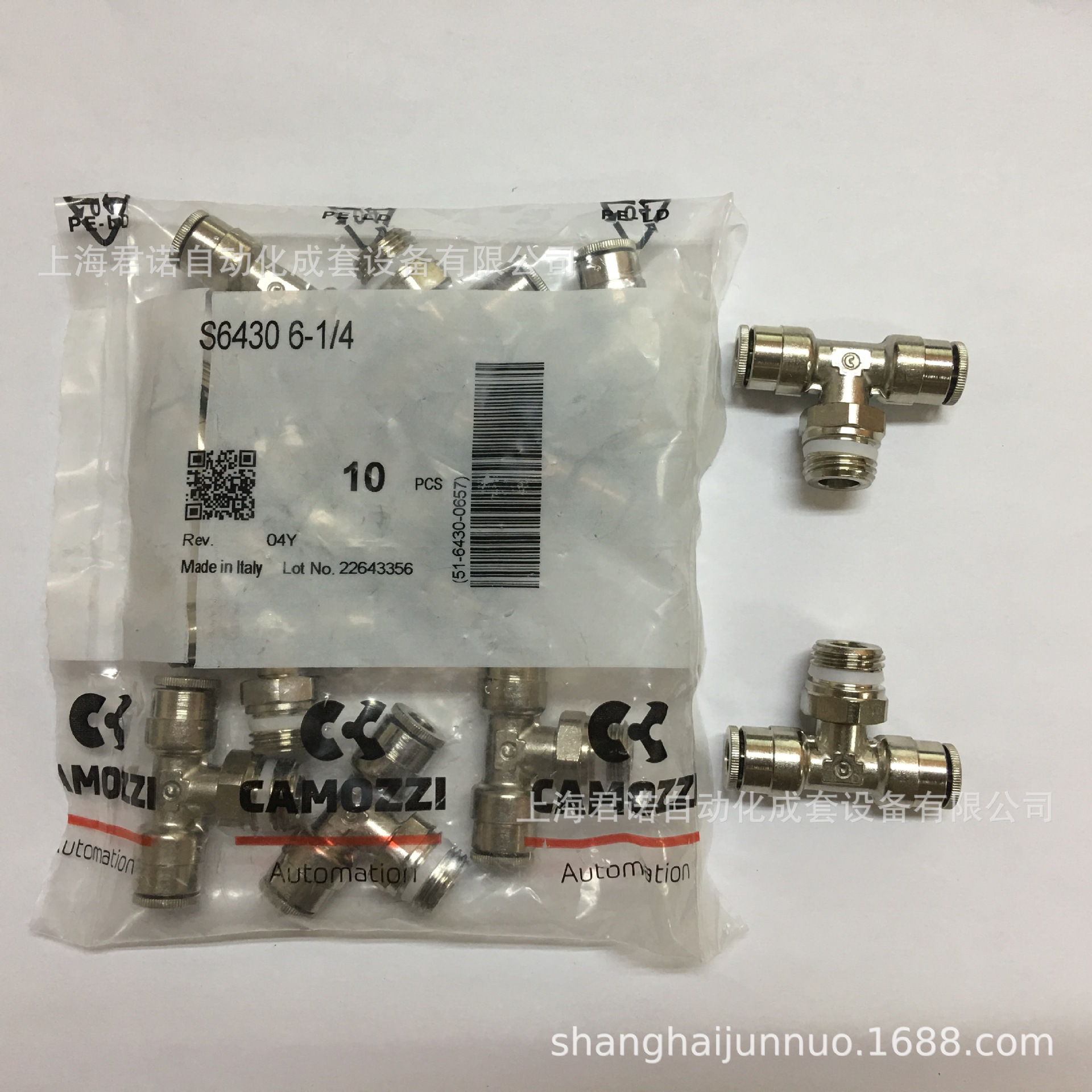 现货 快插管接头 S6430-6-1/4 CAMOZZI 康茂胜 6000系列快插管接