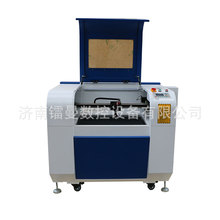 ɽ�|����S�ҹ��������̙Cľ�����Ϲ�ˇƷ�A���w���J�����̙C