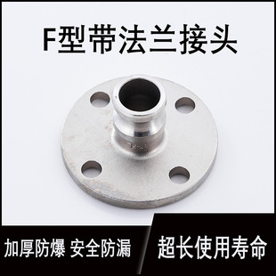 ���P䓿��ٽ��^304F�͎����m���^ꖶˎ����m���ٽ��^DN15-200