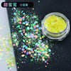 Crystal handmade, epoxy resin, nail sequins for contouring for eye makeup for manicure, internet celebrity