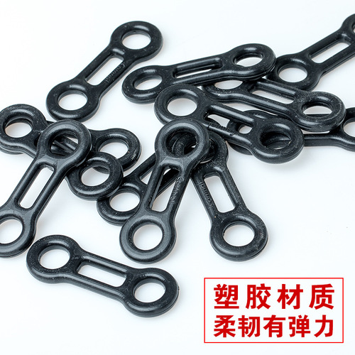 Canle descent main lock fixed ring limit ring accessories rock climbing quick release positioning caving main lock rubber ring