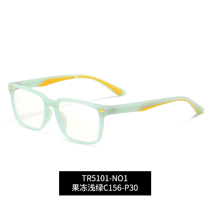 Gafas de luz anti-azul para nuevos niños transfronterizos Gafas planas de protección ocular de moda europea y americana de dos colores Marco de gafas para niños TR ultraligeros