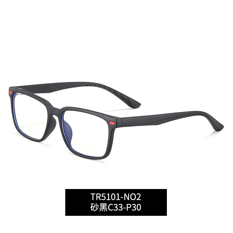 Gafas de luz anti-azul para nuevos niños transfronterizos Gafas planas de protección ocular de moda europea y americana de dos colores Marco de gafas para niños TR ultraligeros