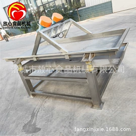 果蔬加工设备;其他食品加工;食品杀菌设备