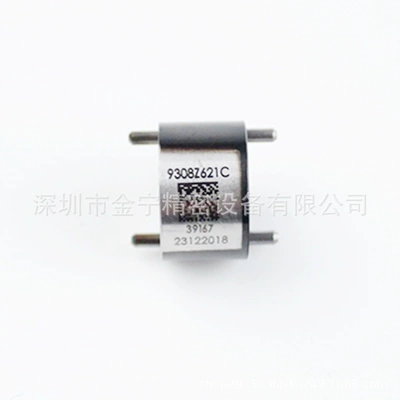 9308-625C 3-slot Delphi diesel Oil pump, nozzle