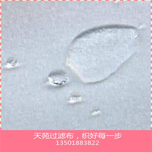 ���͹��˲���ˮ�˲� ��ˮ���ͷ������˲� ��Ӿ�ữ���������˲�