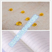 ��ˮ�͞V����ˮ�����^�V����ˮ�����^�V�������^�V��