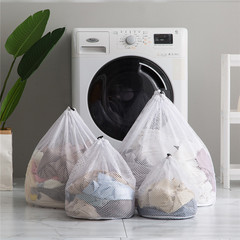 Laundry bag washing machine special filter bag household large anti-deformation mesh bag cleaning clothes sweater wash bag P