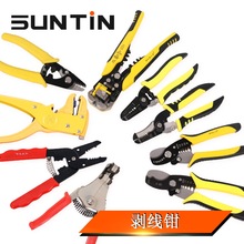 Q๦늹քӰƤQƼ􉺾W|ƤܾQ