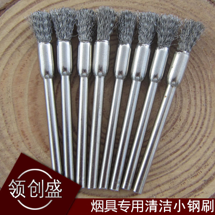 跨境爆款雾化器清洁DRY小钢刷 积碳发热丝清理刷 抛光配件 渍碳刷