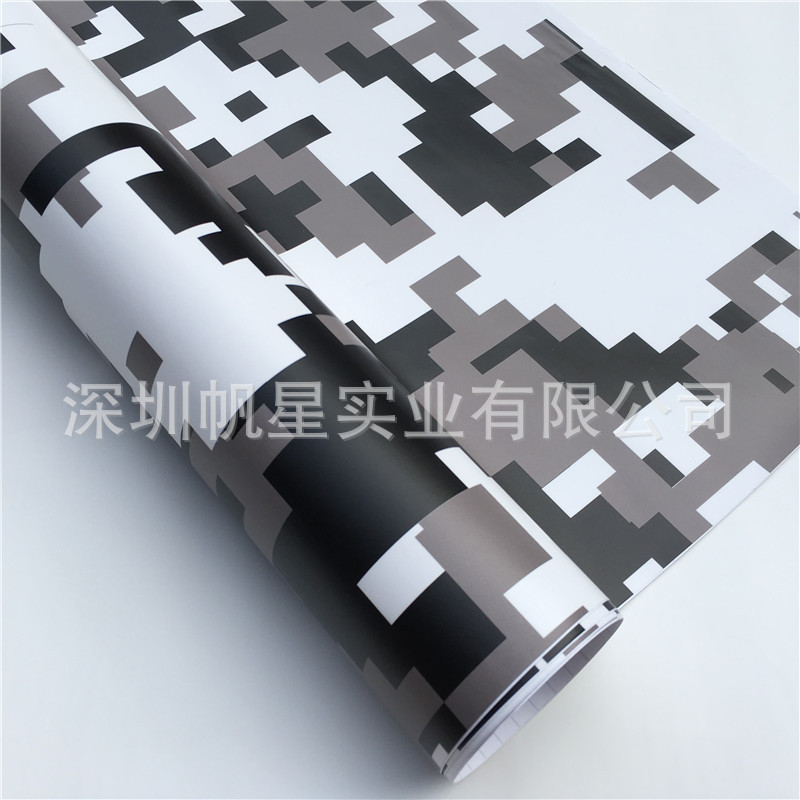 Black and white digital