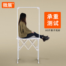 V5拉网促销台展示架活动广告超市促销桌便携可折叠试吃咨询台花车