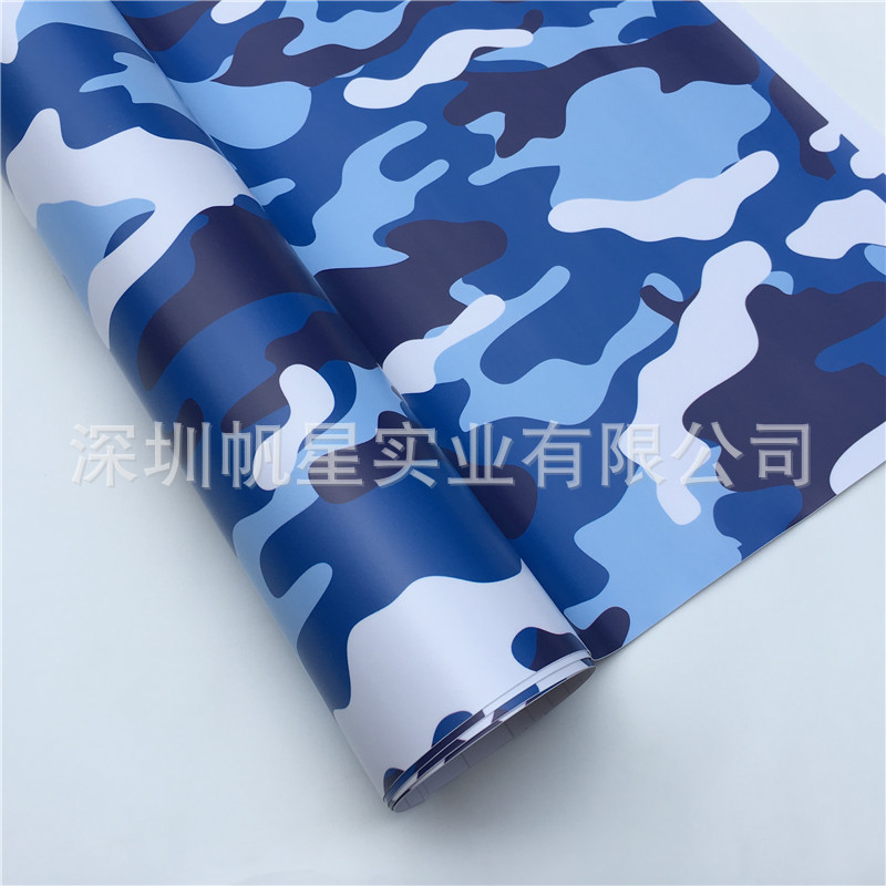 Blue camouflage