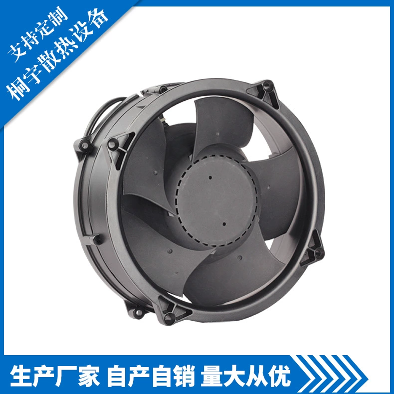 Прямые продажи с завода, охлаждение центра обработки данных, осевой вентилятор PF4820070HB2M