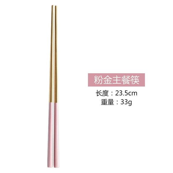 Pink gold