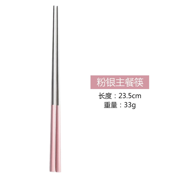 Pink silver