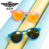 Children's sunglasses for boys, cartoon comfortable retro glasses