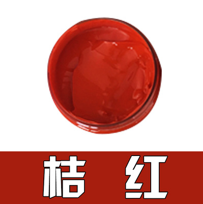 Material de pintura de bambú 3D fábrica directa al aire libre acrílico pintado a mano textil exterior pintura de la pared arte pintado a mano pintura acrílica