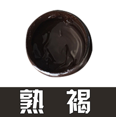 Material de pintura de bambú 3D fábrica directa al aire libre acrílico pintado a mano textil exterior pintura de la pared arte pintado a mano pintura acrílica